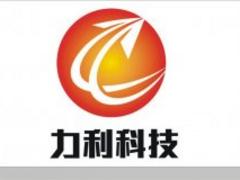 企業(yè)管理咨詢的重要性與陜西融泰的專業(yè)服務